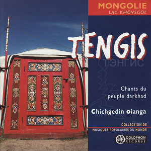 Chichgedin Oianga