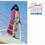 Jaki Graham - Step Right Up (Dub Mix)