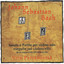 CD1-Bach Sonatas and Partitas for solo violin Albumcover