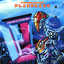 Flashback Albumcover