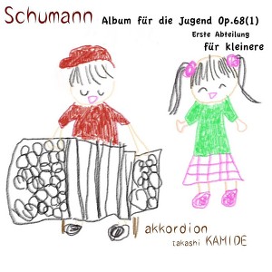 Schumann Album fur die Jugend Op.68(1) Erste Abteilung fur kleinere Albumcover
