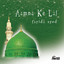 Aamna Ke Lal - Islamic Naats Albumcover