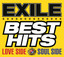 EXILE BEST HITS －SOUL SIDE－ cover