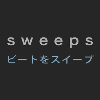Sweeps Photo