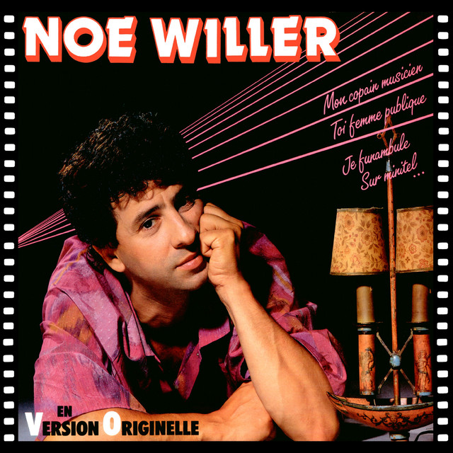 Noé Willer Photo