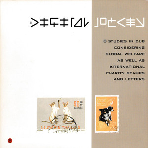 Journey cover