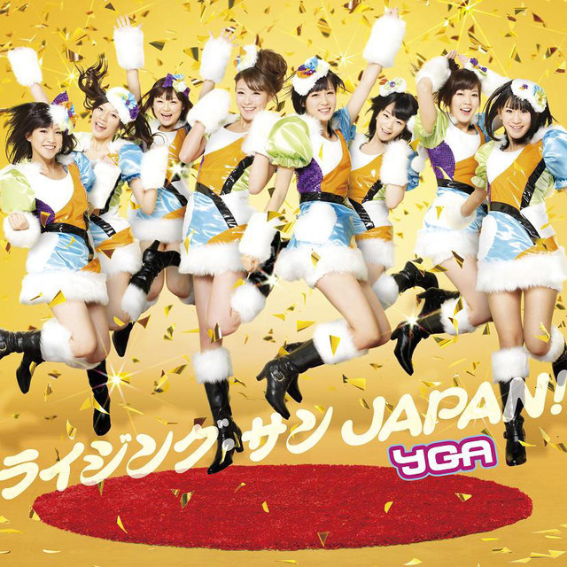 Yga Photo