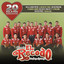 20 Kilates Románticos cover