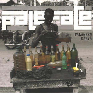 Palaneen Käryä cover