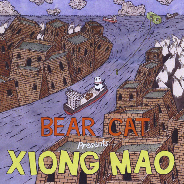 Bear Cat Photo