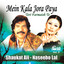 Mein Kala Jora Paya Teri Farmaish Te Albumcover