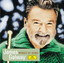 James Galway - Wings of Song (UK Version) cover