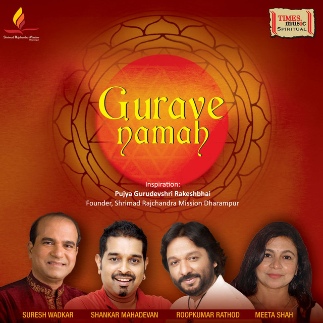Gurave Namah Albumcover