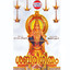 Sabarigeetham Albumcover