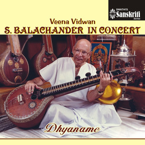 Moksham Galada - Saramathi - Adi - Thyagaraja cover