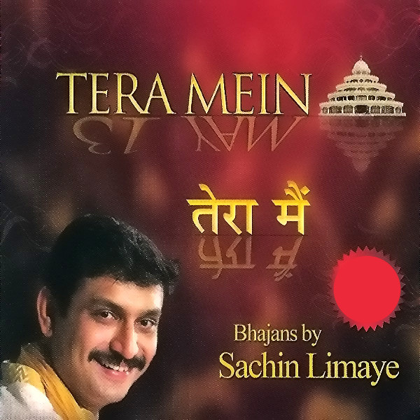 Sachin Limaye Photo
