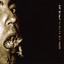 Me & My Big Mouth Albumcover