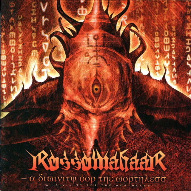 A Divinity For The Worthless cover