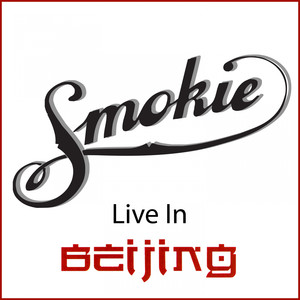 Live in Beijing (Live in Beijing 2000) album