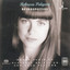 Retrospective cover