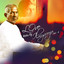 Love Notes by Ilaiyaraja, Vol. 4 cover