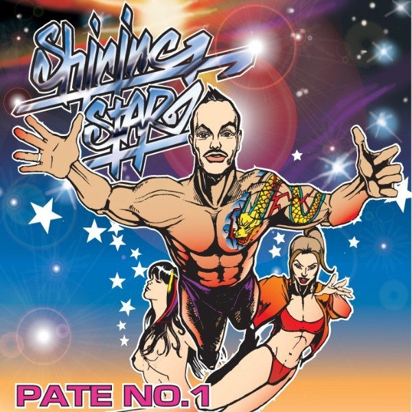 Pate No. 1 Photo
