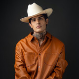 Adriel Favela profile