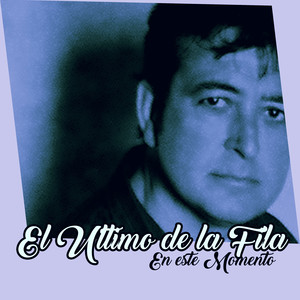 En Este Momento album
