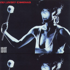 Cinema cover