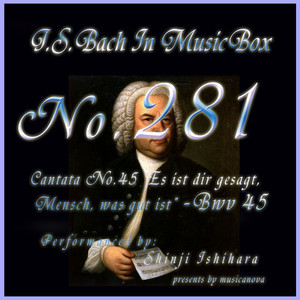 カンタータ第45番 人よ、汝はさきに告げられたり、善きことの何なるか BWV45 album