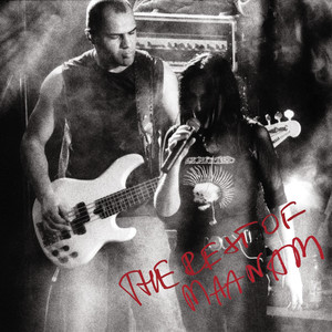 The Rest of Maanam cover