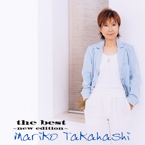 Mariko Takahashi Photo