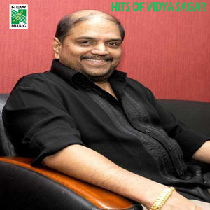 Hits of Vidya Sagar album