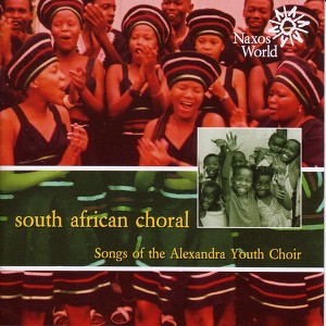 Alexandra Youth Choir