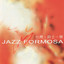 Jazz Formosa Albumcover
