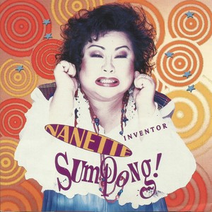 Nanette Inventor