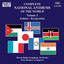 Complete National Anthems Of The World Volume 3: Gabon - Kyrgyzstan cover