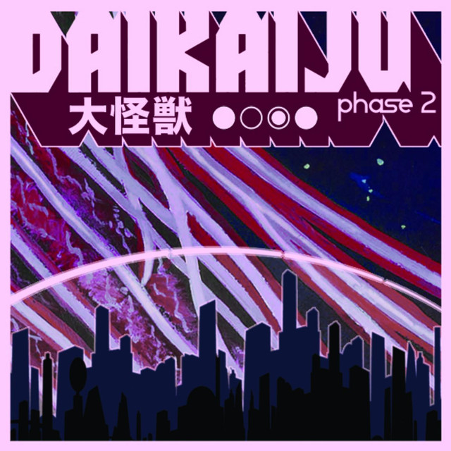 Phase 2 cover