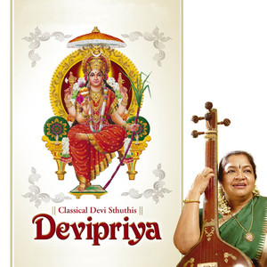 Devipriya album