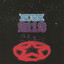 2112 cover