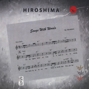 Songs With Words album