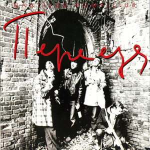 Переезд cover