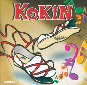 Kokin