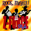 Rock Awhile! Z-Force Style Albumcover