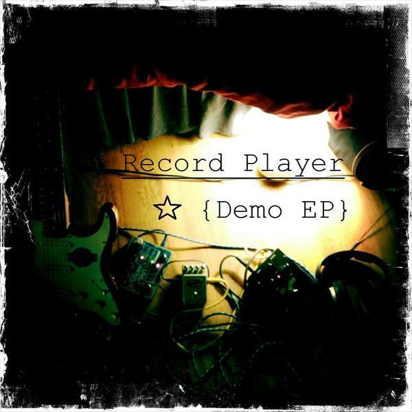 Record Player Photo