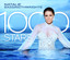1000 Stars cover