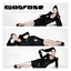 Ladylike cover
