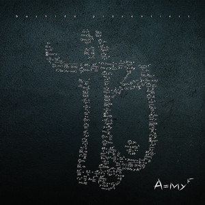 AMYF - Premium Edition album
