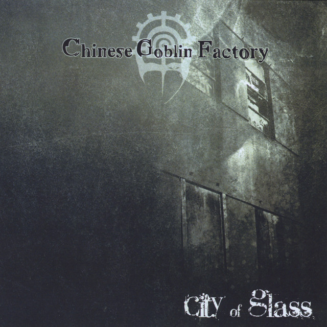 Chinese Goblin Factory Photo