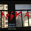Nika Albumcover